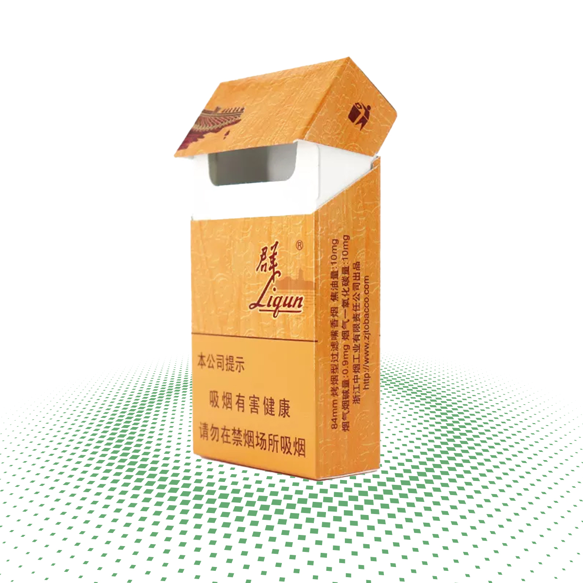 empty paper flip top cigarette boxes 