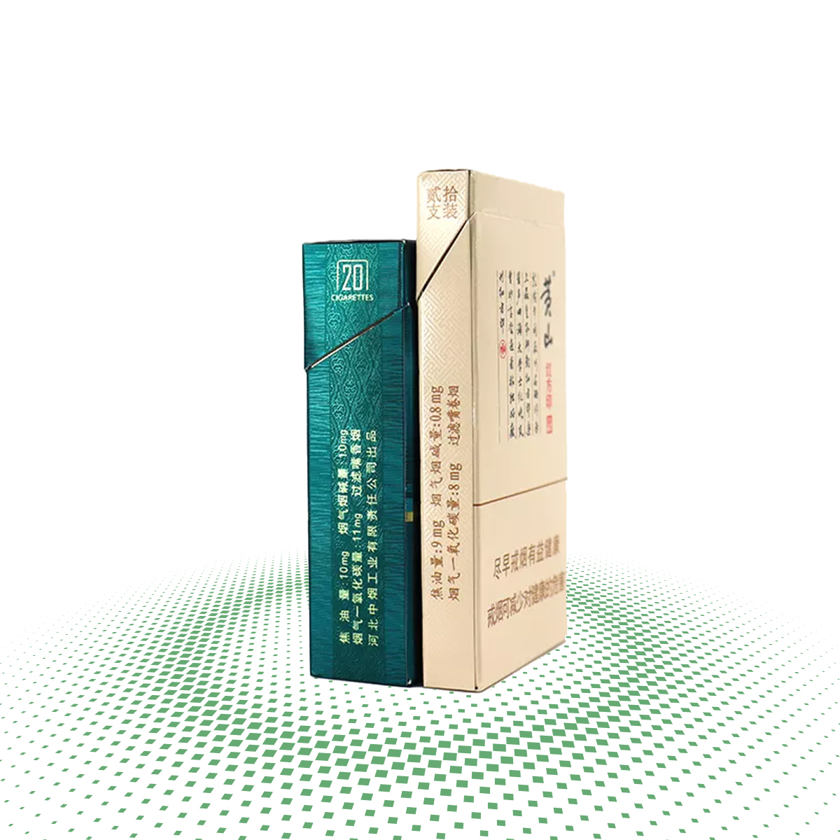 empty paper flip top cigarette boxes 